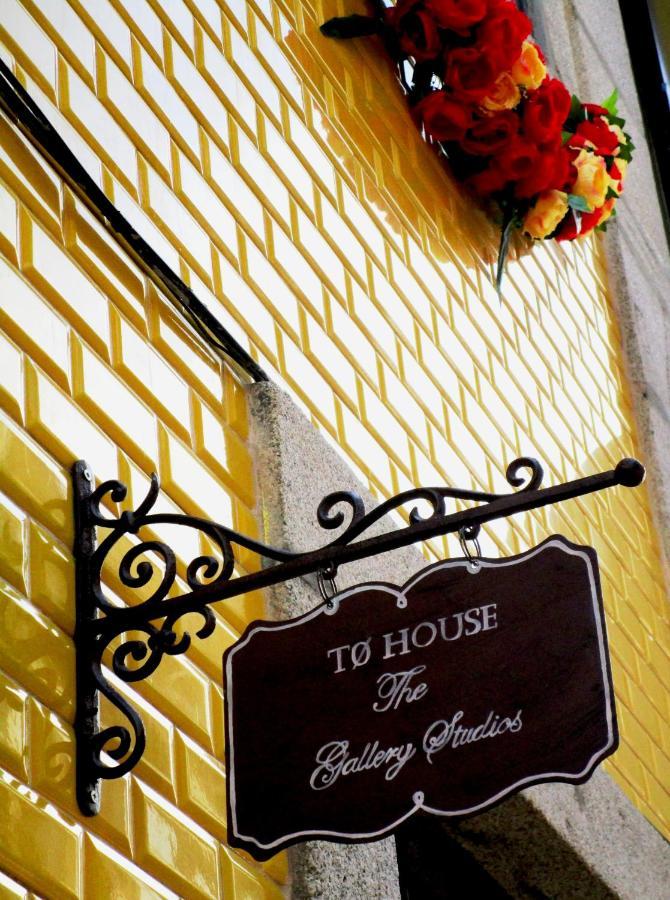 The Gallery Studios Porto Kültér fotó